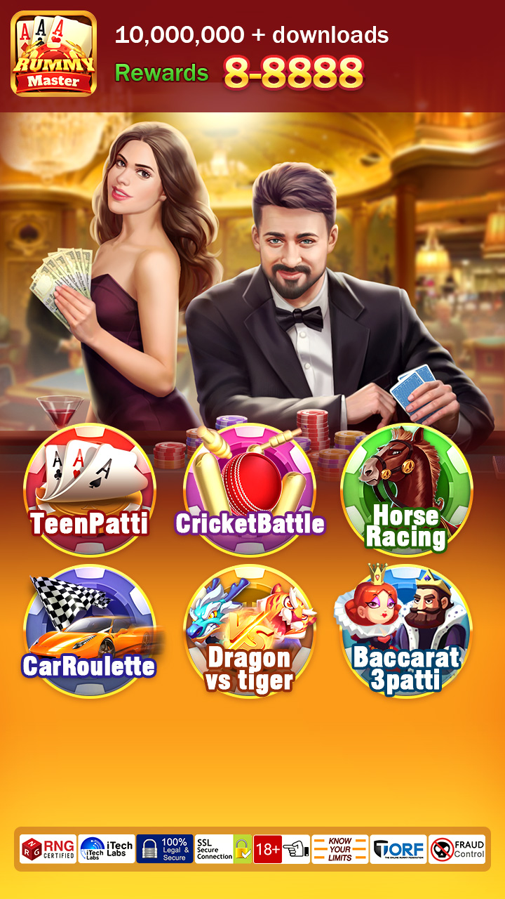 Rummy Master Apk Download & Sing Bouns ₹100