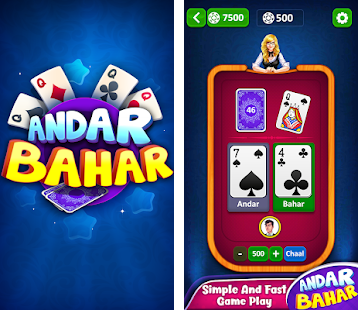 Andar Bahar Apk