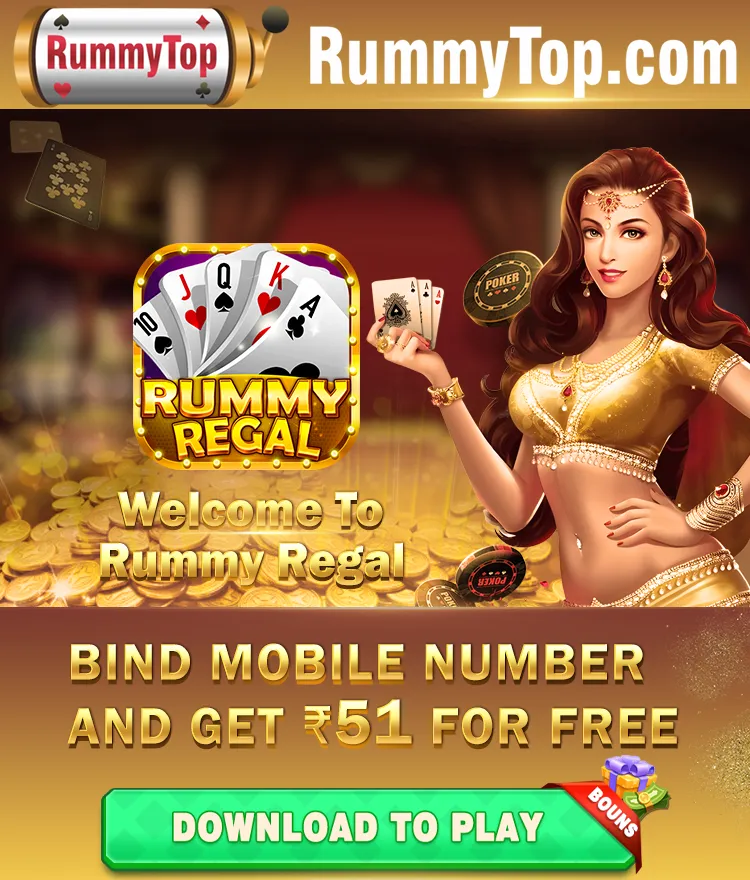 Rummy Regal Apk