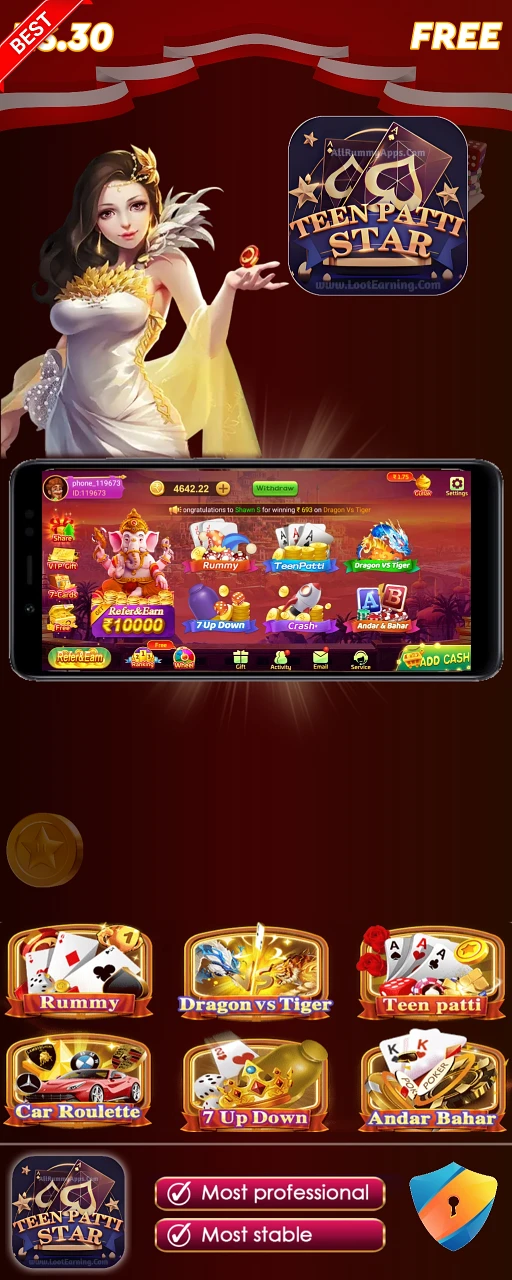 Teen Patti Star Apk