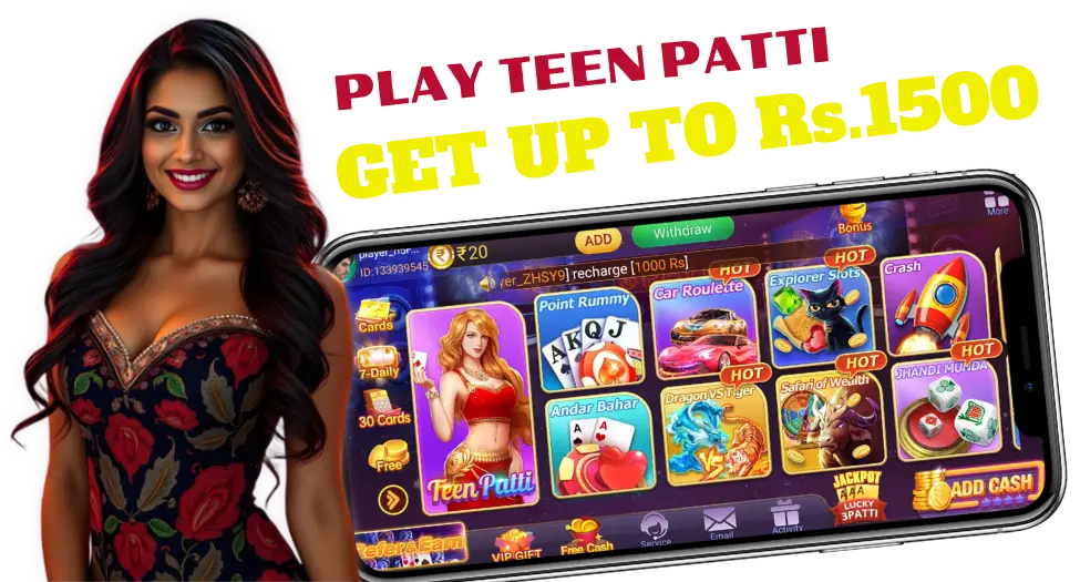 Teen Patti Master Apk